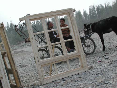 Keria_windowframe